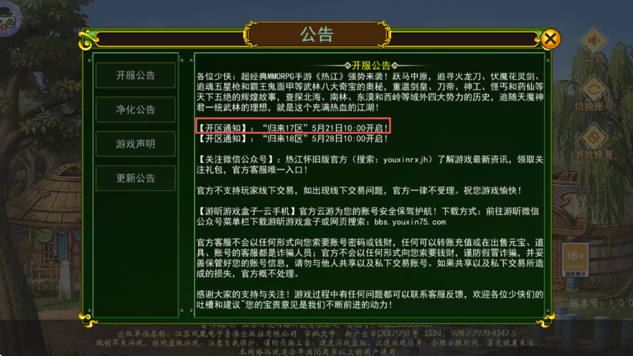 fa85052e-aea3-4ab8-9053-46be52e43885.png