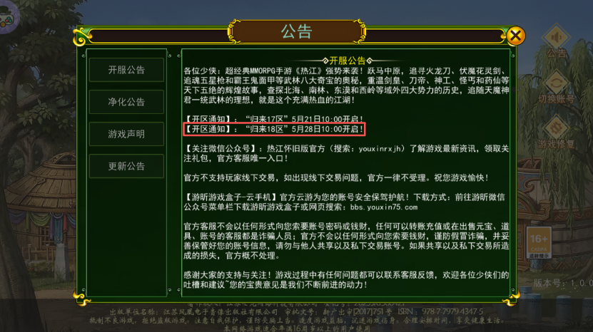c46067f5-498b-4051-be02-c607c204fc6e.png