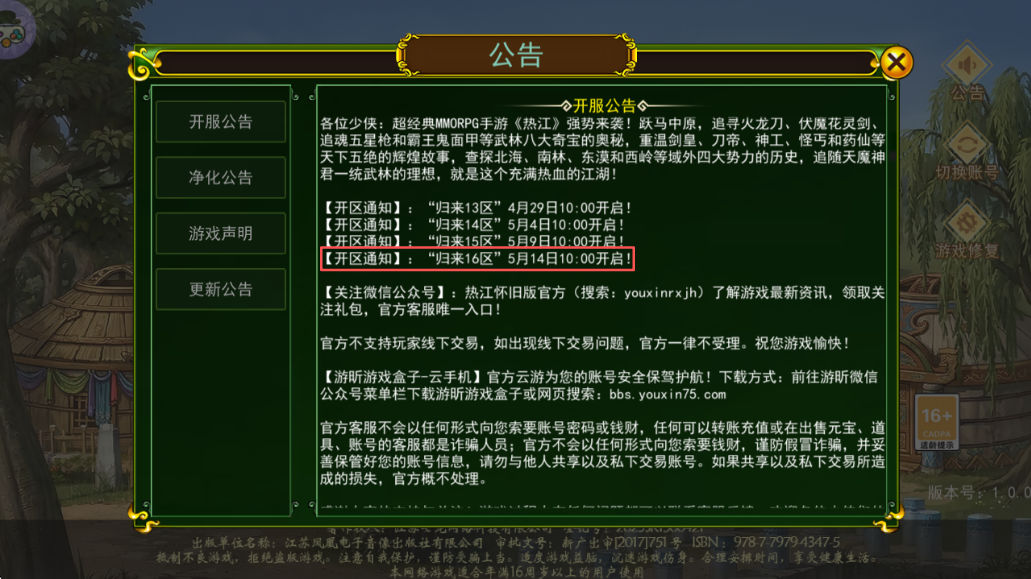 ed737288-a8e4-4177-8c56-6844acc1ef38.png