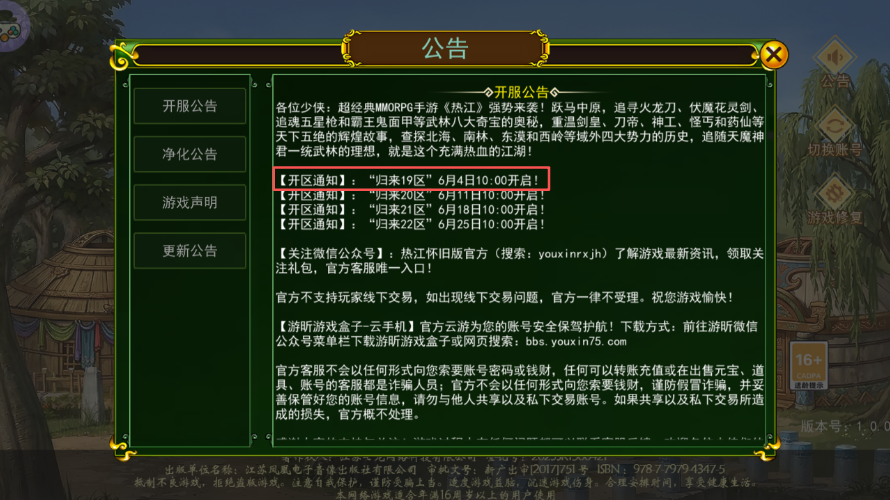 40b132f0-7aef-44cb-9842-9ce659913ed0.png