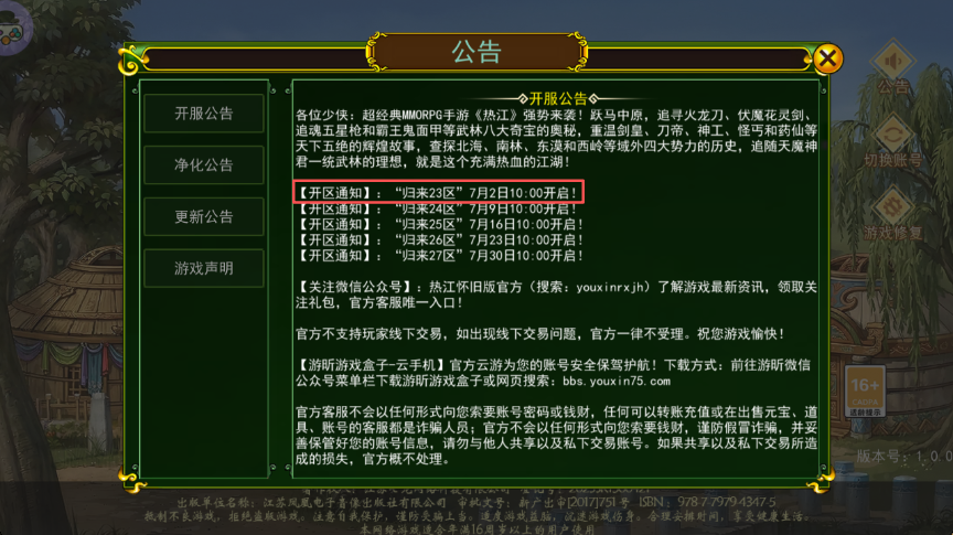 d6d1eff5-a840-4f3d-a829-8914fb944562.png