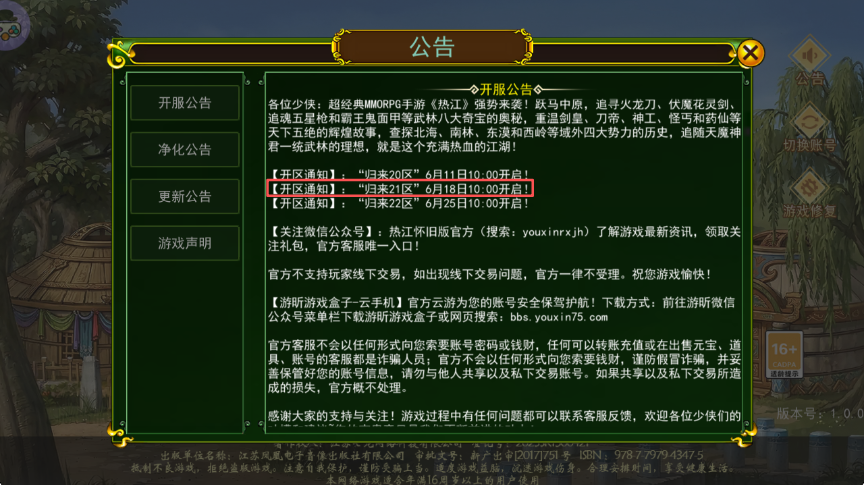 ad132205-e6cc-405f-882b-66c7ba8c75fd.png