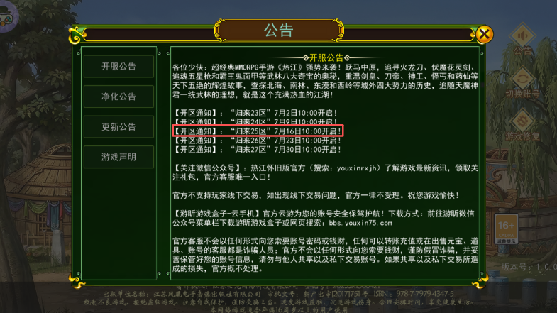 132ea9a9-04c6-4a1d-bbe4-c1e13e9c6db2.png