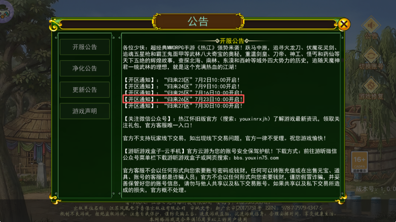 5f317300-4f4b-4b65-94f8-3cf149c08e1e.png